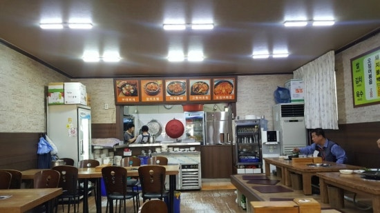 동일기사식당 이미지