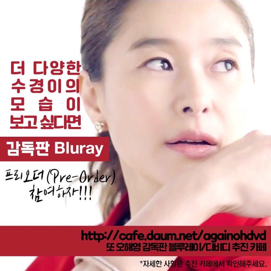 드라마DVD 이미지