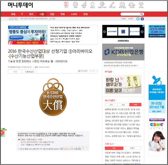 (주)더워커스 이미지