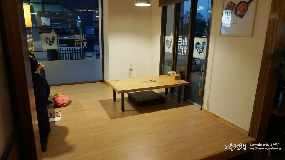 바른치킨춘천석사점 이미지