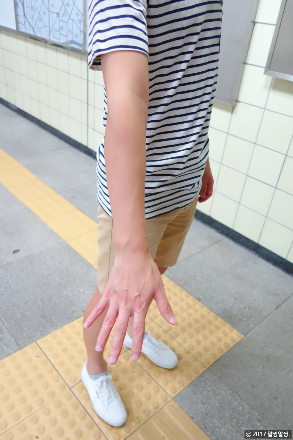 태양맛김 이미지