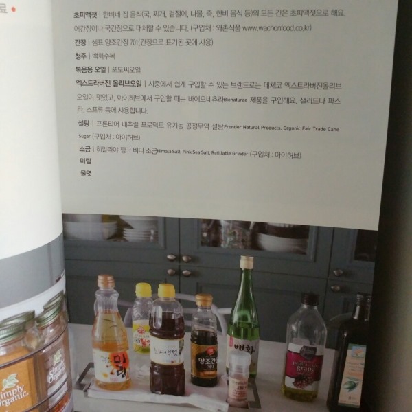 한비식품 이미지