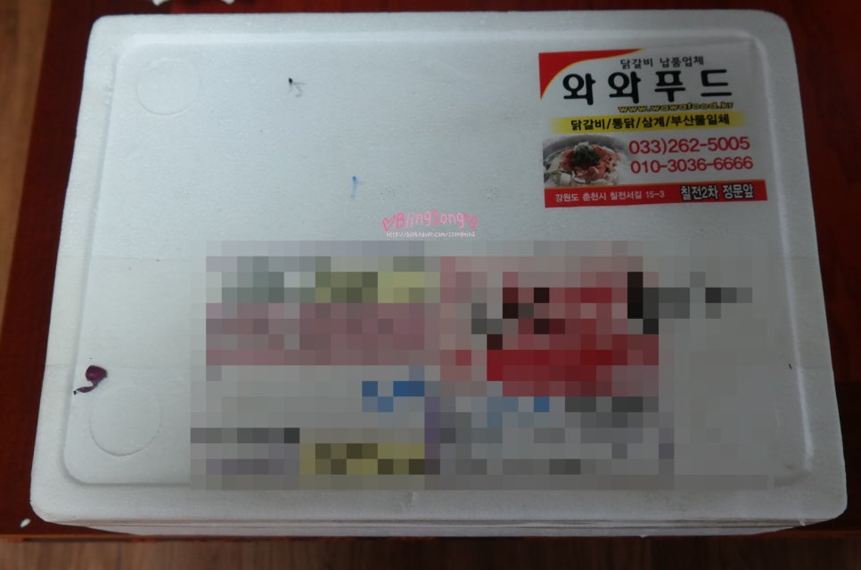 와와푸드 이미지