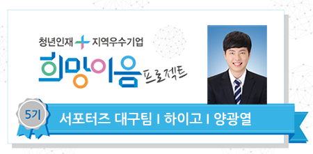 (주)진현식품 이미지