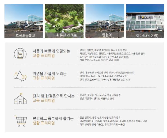 패밀리당구클럽 이미지