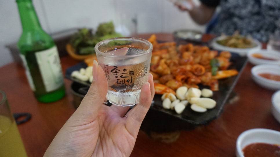 산청곱창 이미지