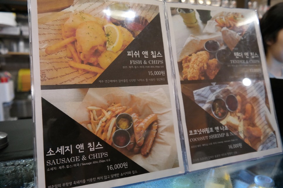 브라더피쉬 이미지