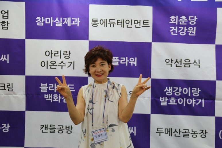 도심와인 이미지