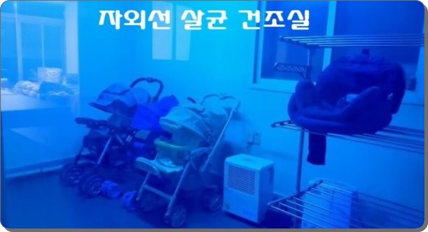 유모차카시트세탁영등포 이미지