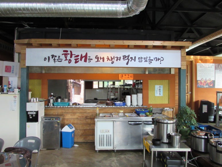도니마니 이미지
