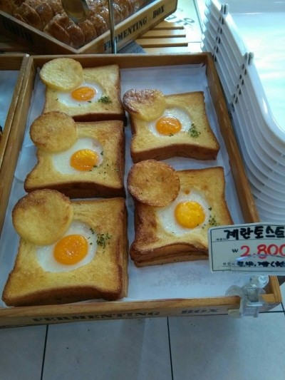 공병득쉐프 이미지