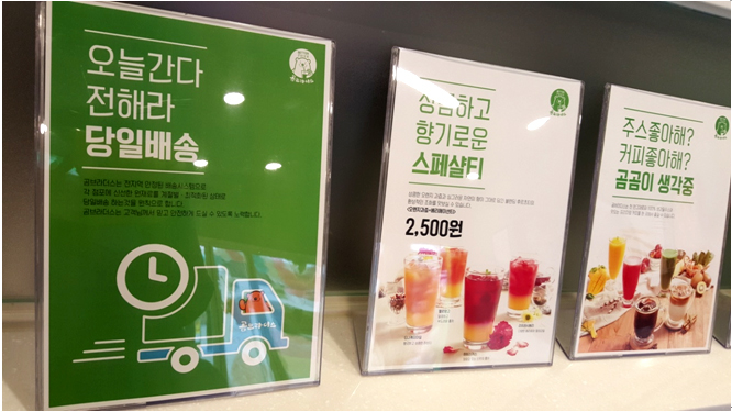 브라더스&비어 이미지