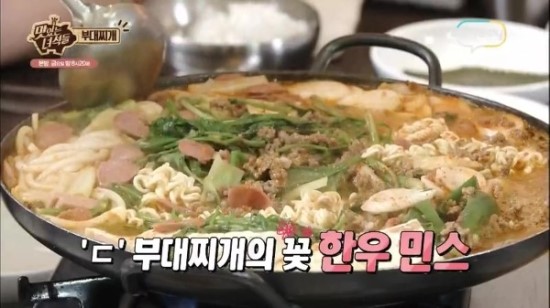 대우식당 이미지