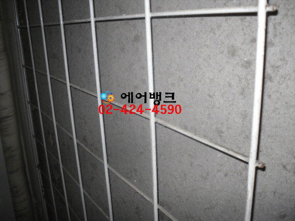 가나에어컨 이미지