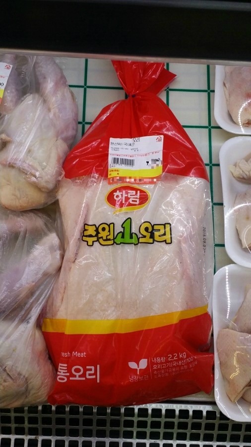 주원우리마트 이미지