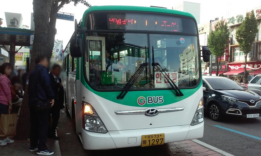 신길종합전기 이미지