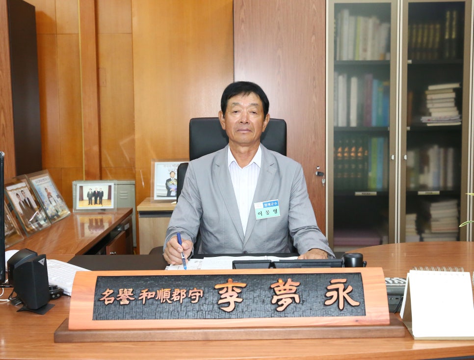 풀잎종합환경 이미지