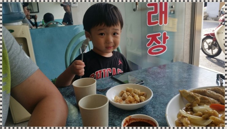래래장 이미지