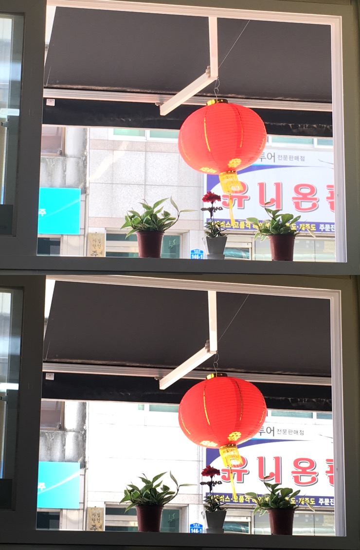 항구반점 이미지