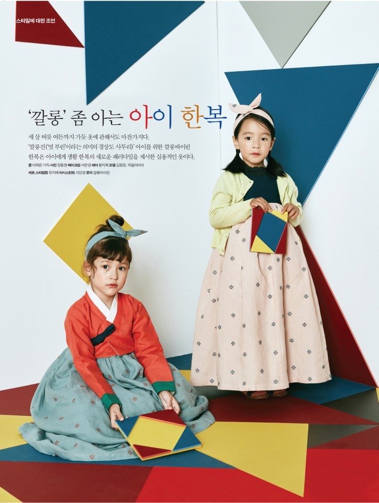 깔롱헤어 이미지