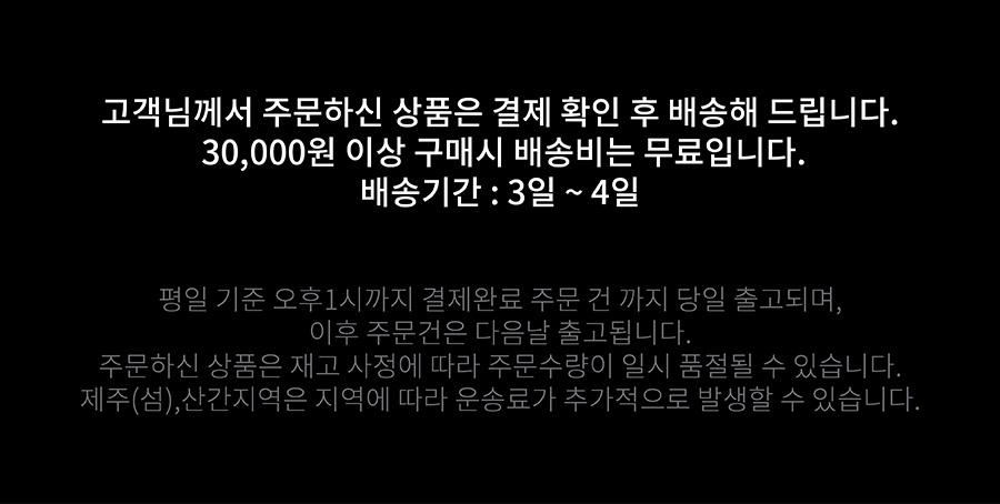 티에이치커피 이미지