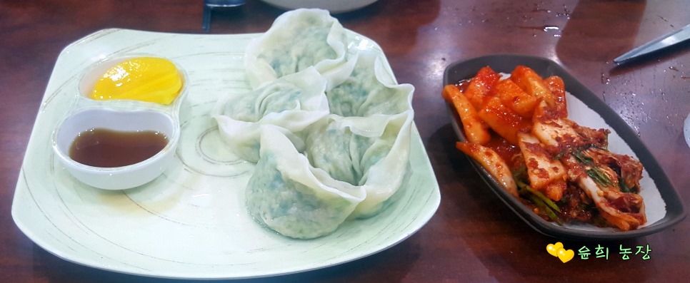 우리집왕만두바지락칼국수 이미지