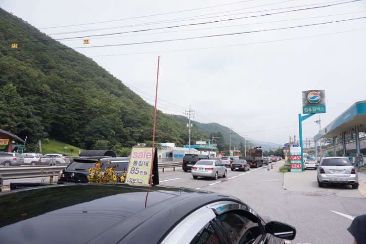 대성할인마트 이미지
