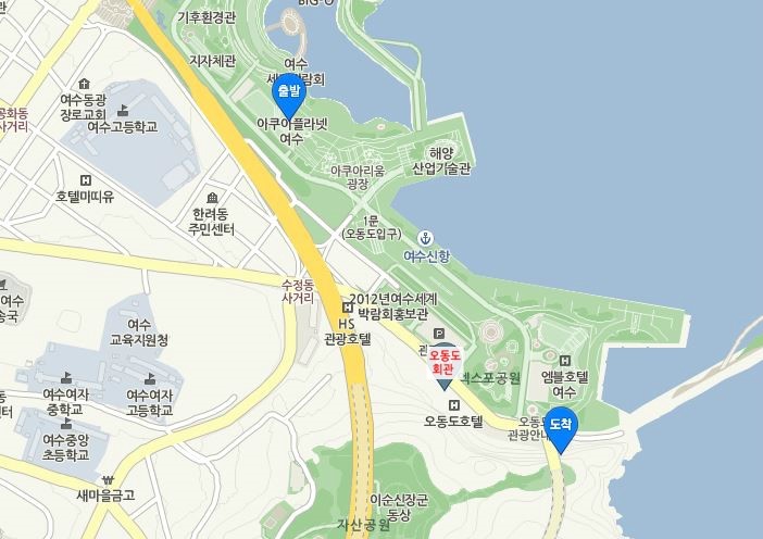 오동도회관 이미지
