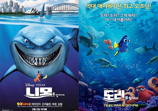 도리 이미지