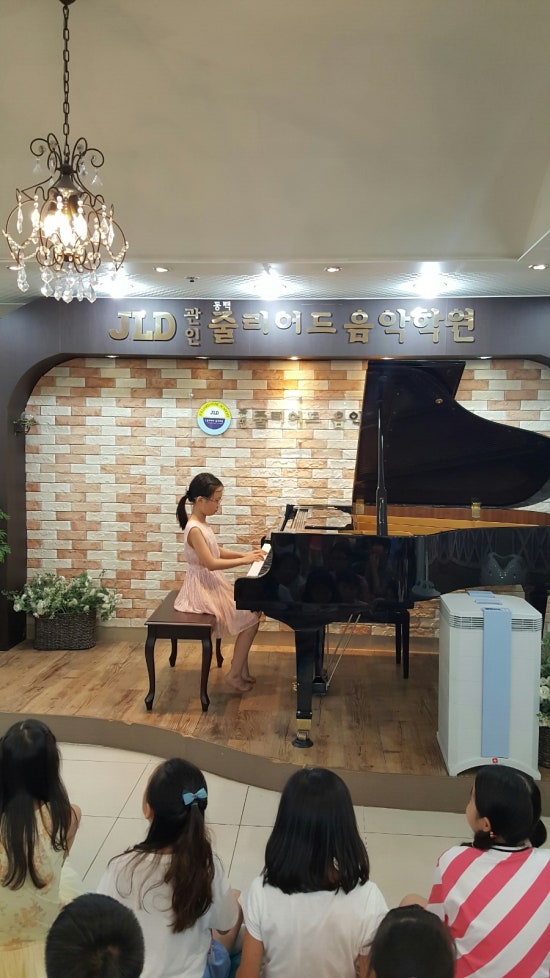 용인줄리어드음악학원 이미지