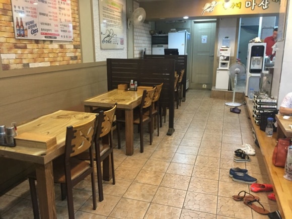 황가네 마산아구찜 이미지
