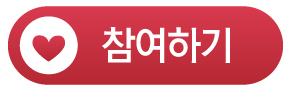 더월 이미지