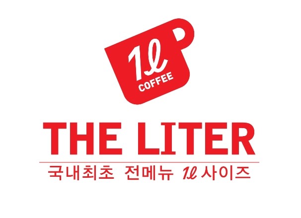 더리터 고현점 이미지