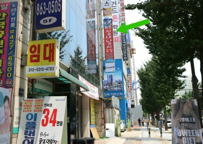주주실내낚시클럽 이미지