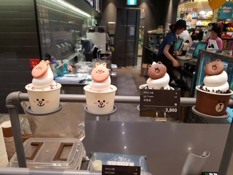 롯데부산LINE 이미지