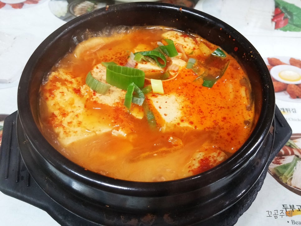 콩집 이미지