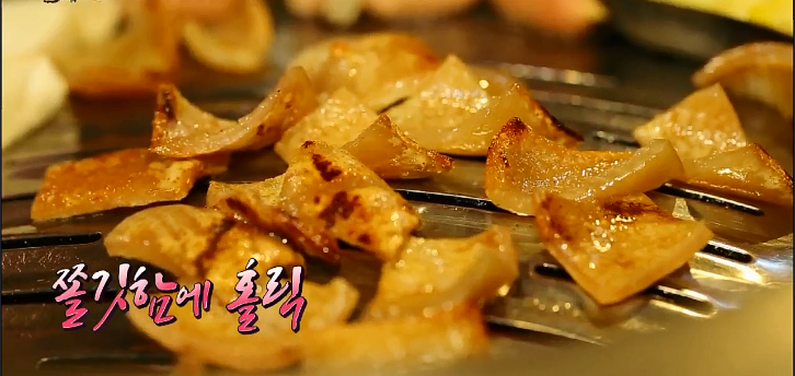 서울껍데기 이미지