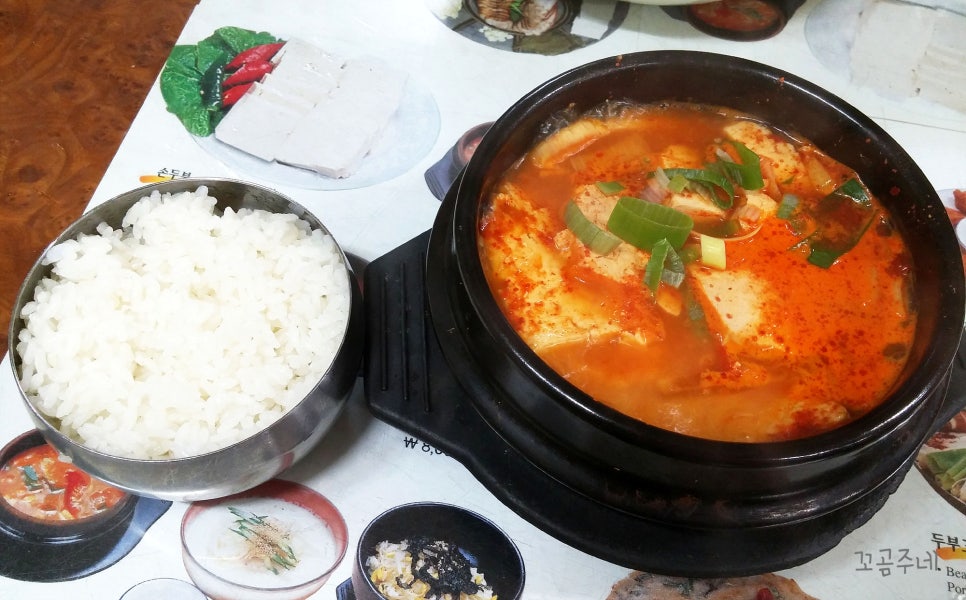 콩집 이미지