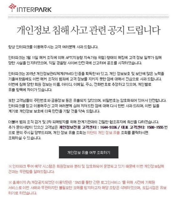 법무법인평강서 이미지