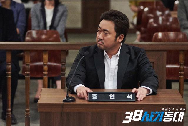 (주)드라마인 이미지