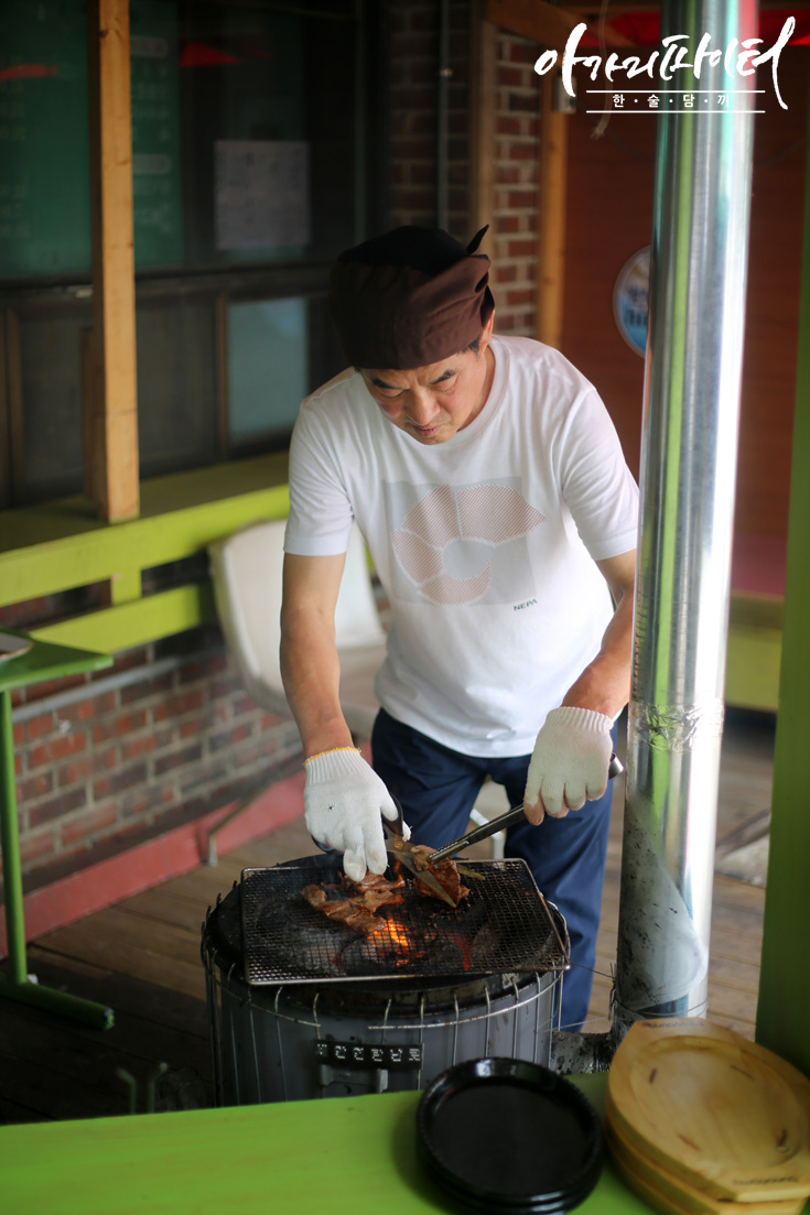 운주식당 이미지