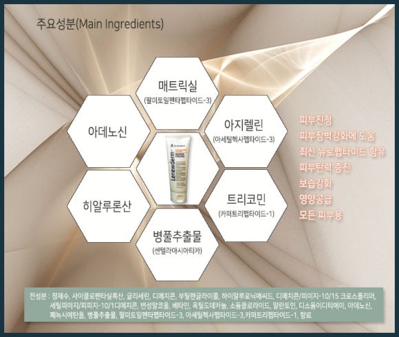 비더블유팜 이미지