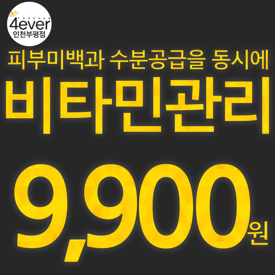 필이벤트 이미지
