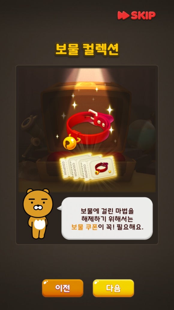 사천성 이미지