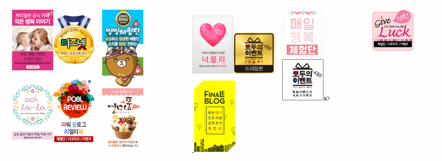 윤맘디자인 이미지