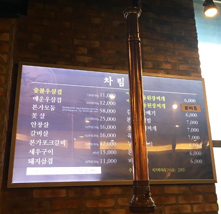 더블유팩토리 이미지