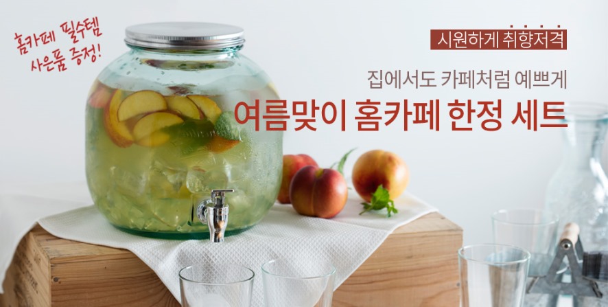 JAJU(자 이미지