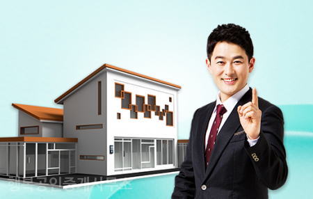 행복부동산컨설팅 이미지