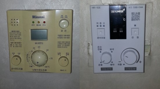 동아할인마트 이미지