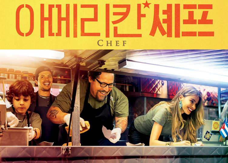 달리는푸드 이미지